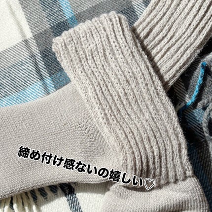 起毛であったかルームソックス/サーモス/暖かい靴下を使ったクチコミ(3枚目)