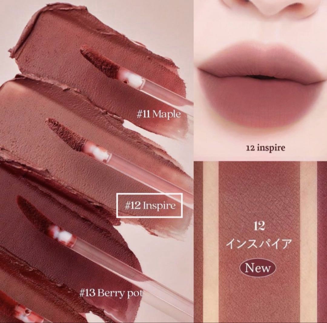 ソフトブラーティント/mude./リップティントを使ったクチコミ（2枚目）