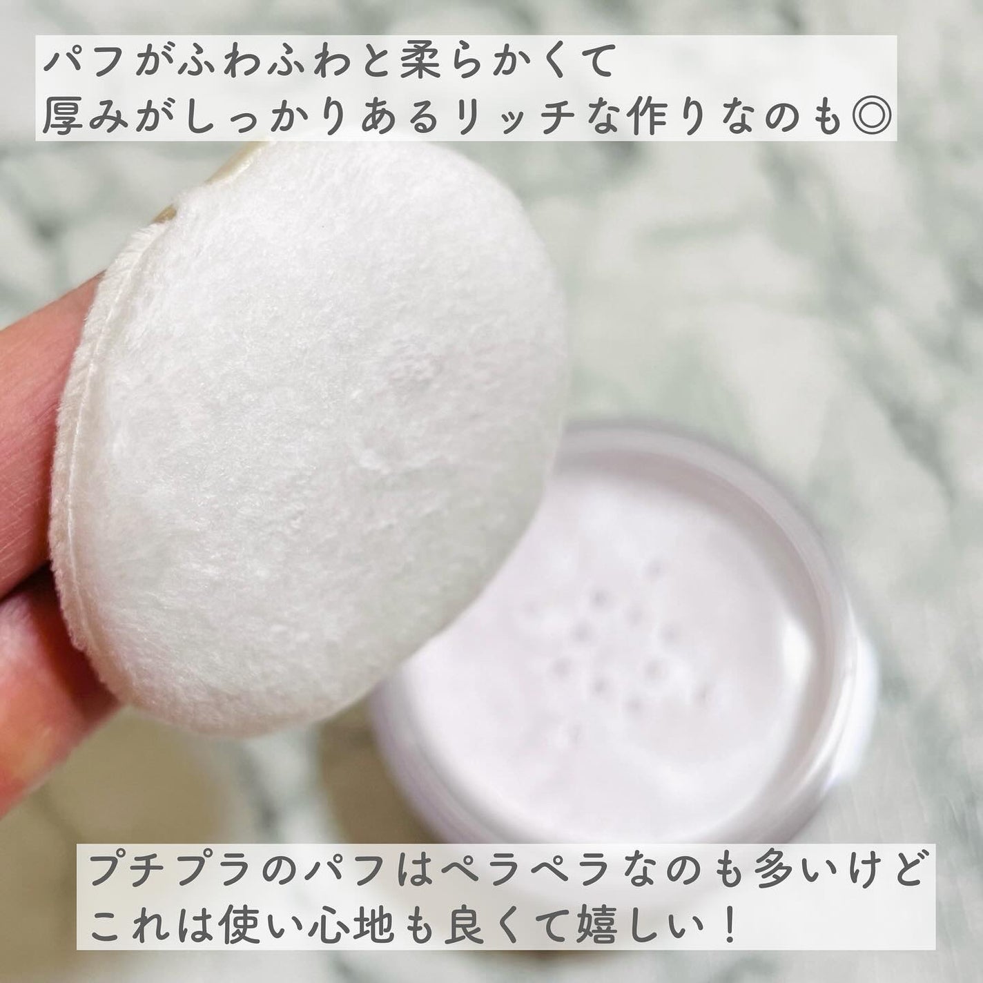 sakuraðžãµããã° on LIPS ãâ¡ãŸããããã±ã坿ãããð23YEARSOLDã®æ°äœããŠããŒ..ãïŒ3æç®ïŒ