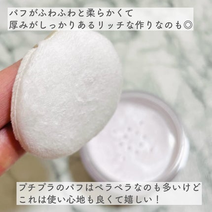 sakuraðžãµããã° on LIPS ãâ¡ãŸããããã±ã坿ãããð23YEARSOLDã®æ°äœããŠããŒ..ãïŒ3æç®ïŒ