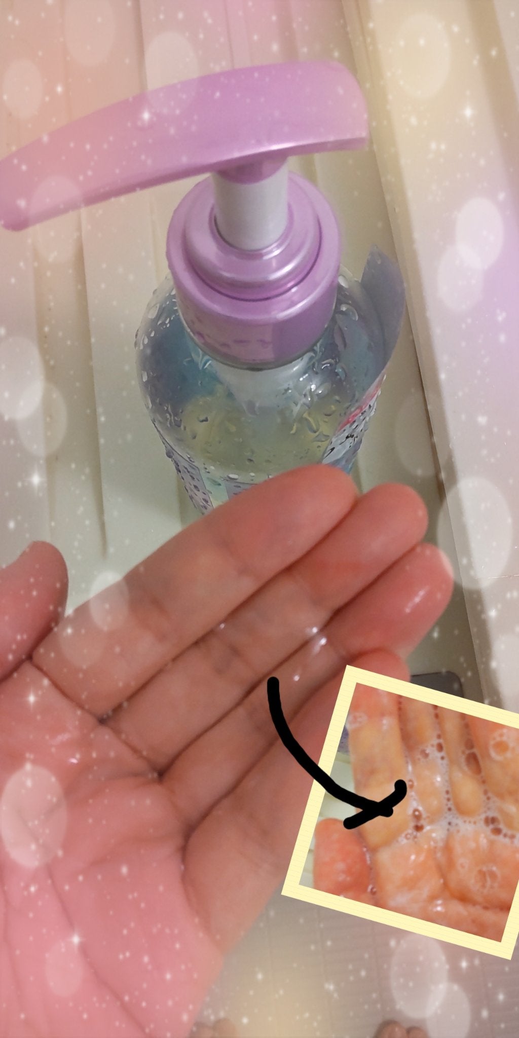 モイストプロテインシャンプー/トリートメント/ulumee/市販シャンプーを使ったクチコミ(2枚目)