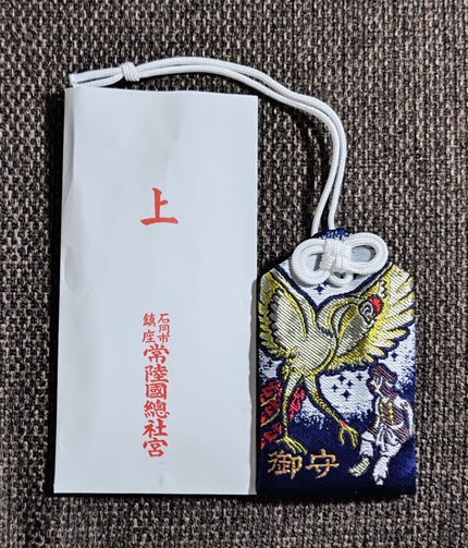 リポビタンゼリーVC/大正製薬/ゼリー飲料を使ったクチコミ(8枚目)