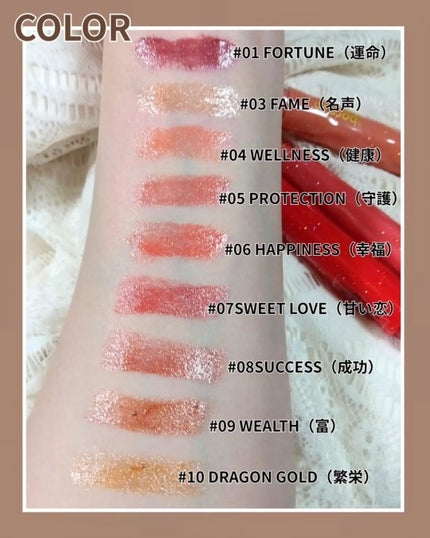 Cathy Doll ボーントゥブリンク リップクリック #07 SWEET LOVE(甘い恋) /CathyDoll/口紅を使ったクチコミ(3枚目)