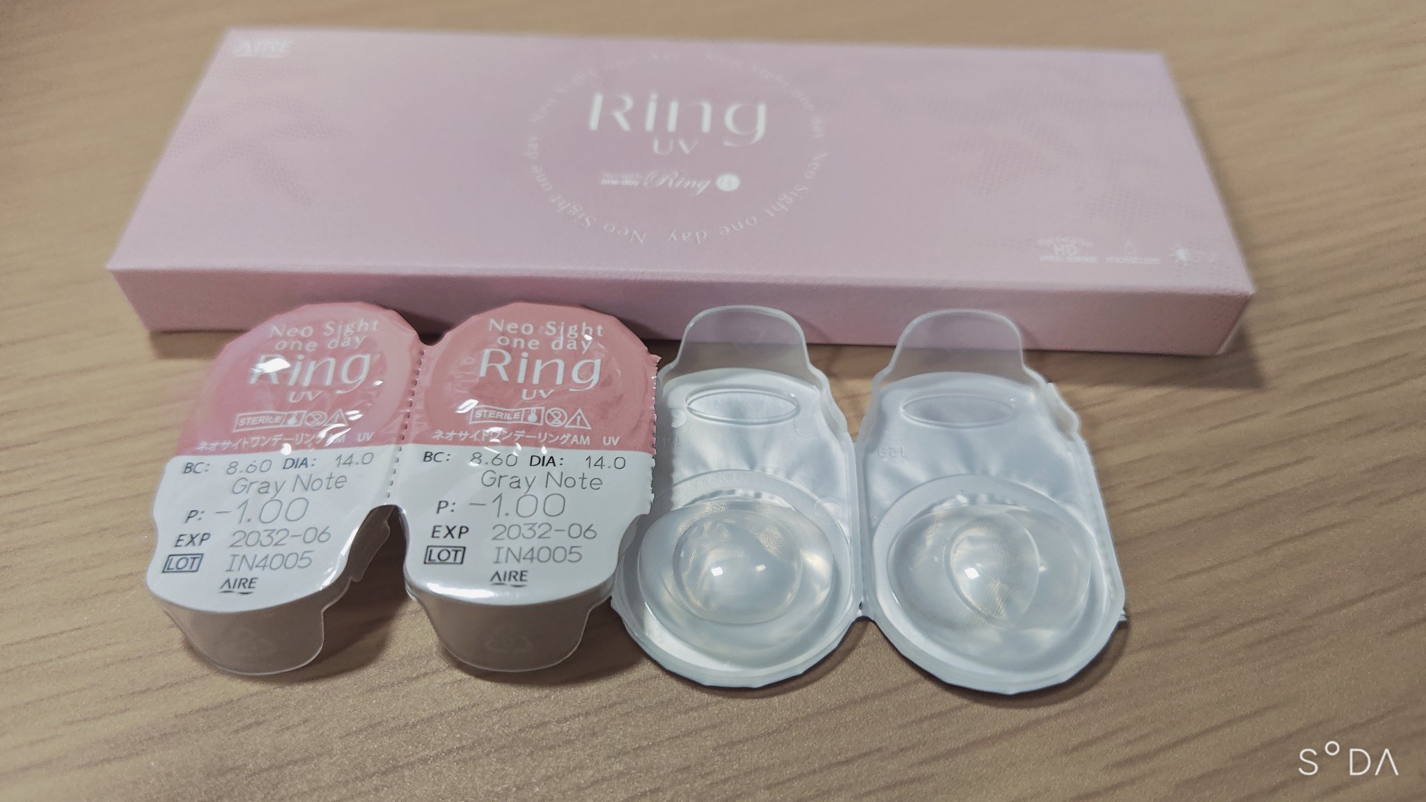 ネオサイトワンデーリングUV/ネオサイト/ワンデー（１DAY）カラコンを使ったクチコミ（2枚目）