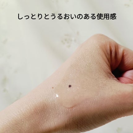 アットクリニック ハイパーPトーニング美容液/DOMINAS/美容液を使ったクチコミ(3枚目)