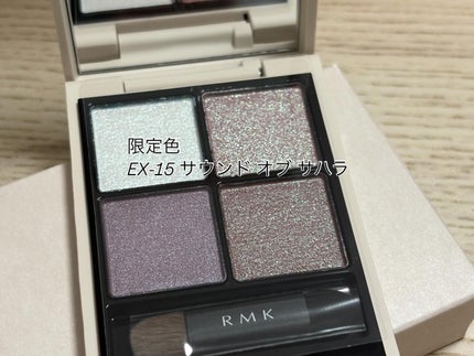 クリアベースコート N/RMK/ネイルベースコートを使ったクチコミ(3枚目)