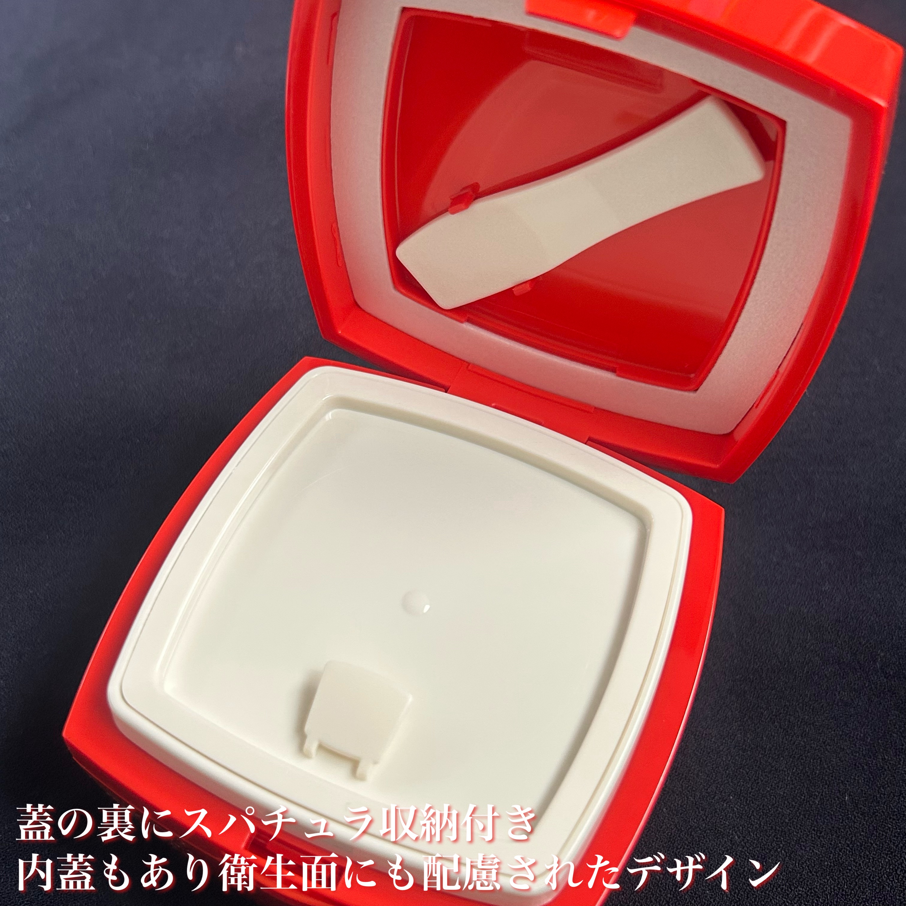 ローメルト クレンジングバーム クロ/アーレス/クレンジングバームを使ったクチコミ（3枚目）