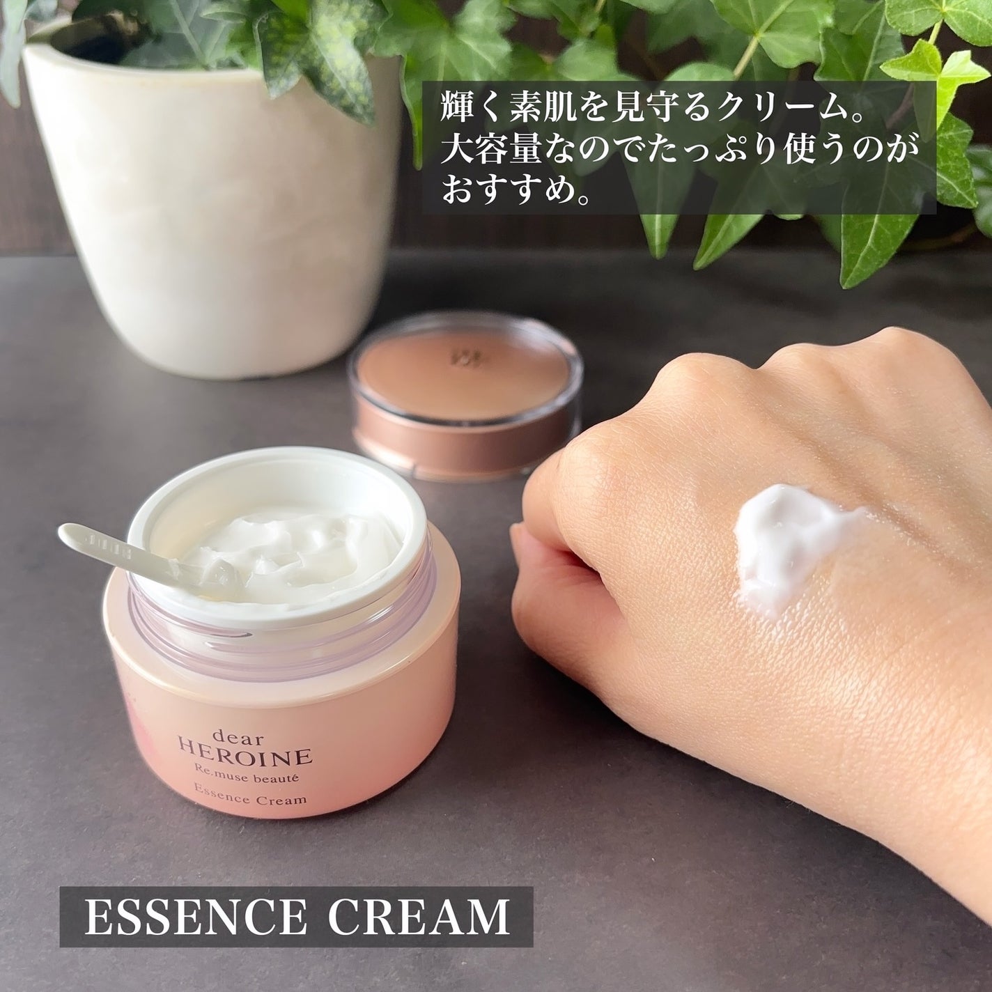 モイスチャークレンジングオイル/dear HEROINE/オイルクレンジングを使ったクチコミ(6枚目)