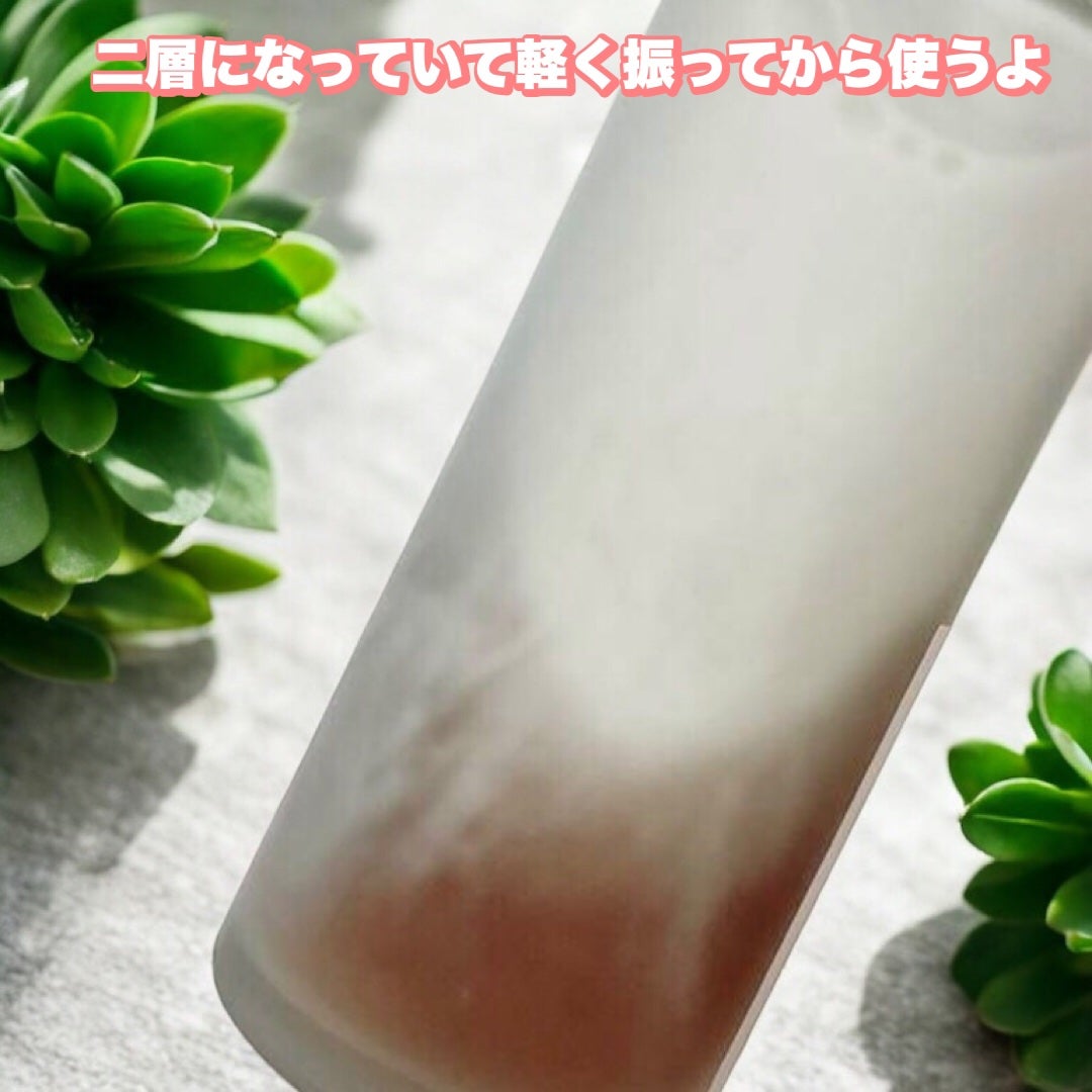 ヴィーガンコンブチャ ティー エッセンス/Dr.Ceuracle/オールインワン化粧品を使ったクチコミ(2枚目)