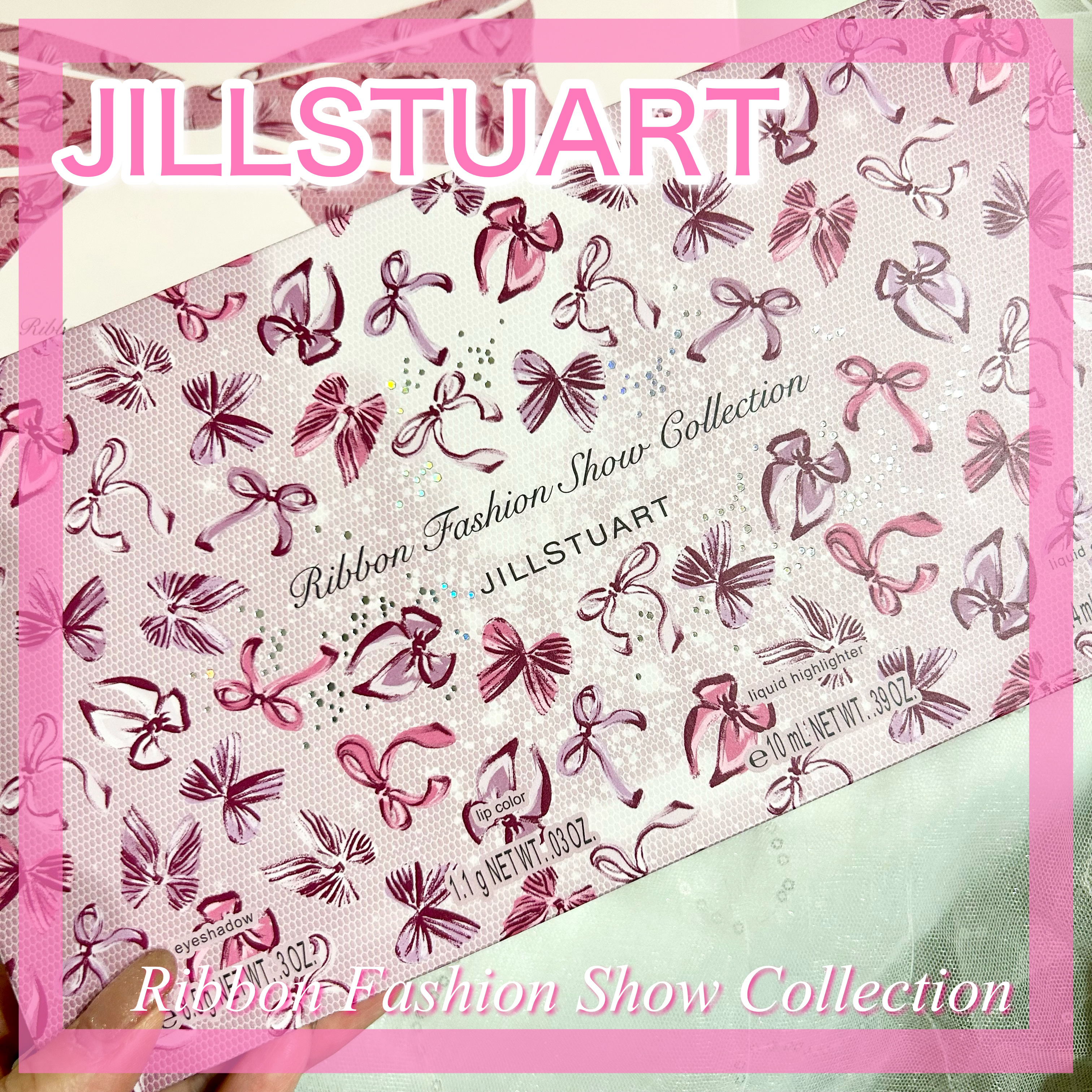 ジルスチュアート　リボンファッションショー コレクション/JILL STUART/メイクアップキットを使ったクチコミ（1枚目）