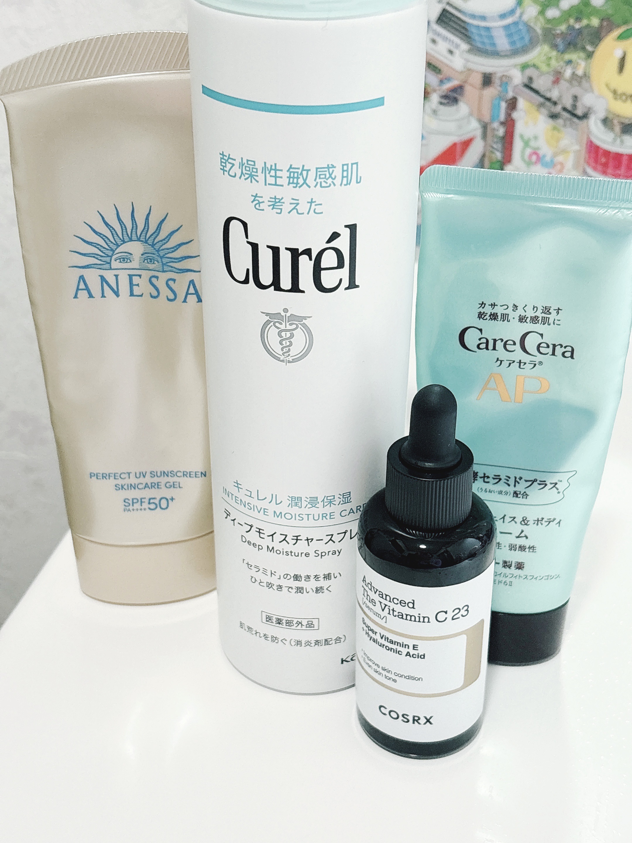 APフェイス＆ボディクリーム/ケアセラ/フェイスクリームを使ったクチコミ（1枚目）