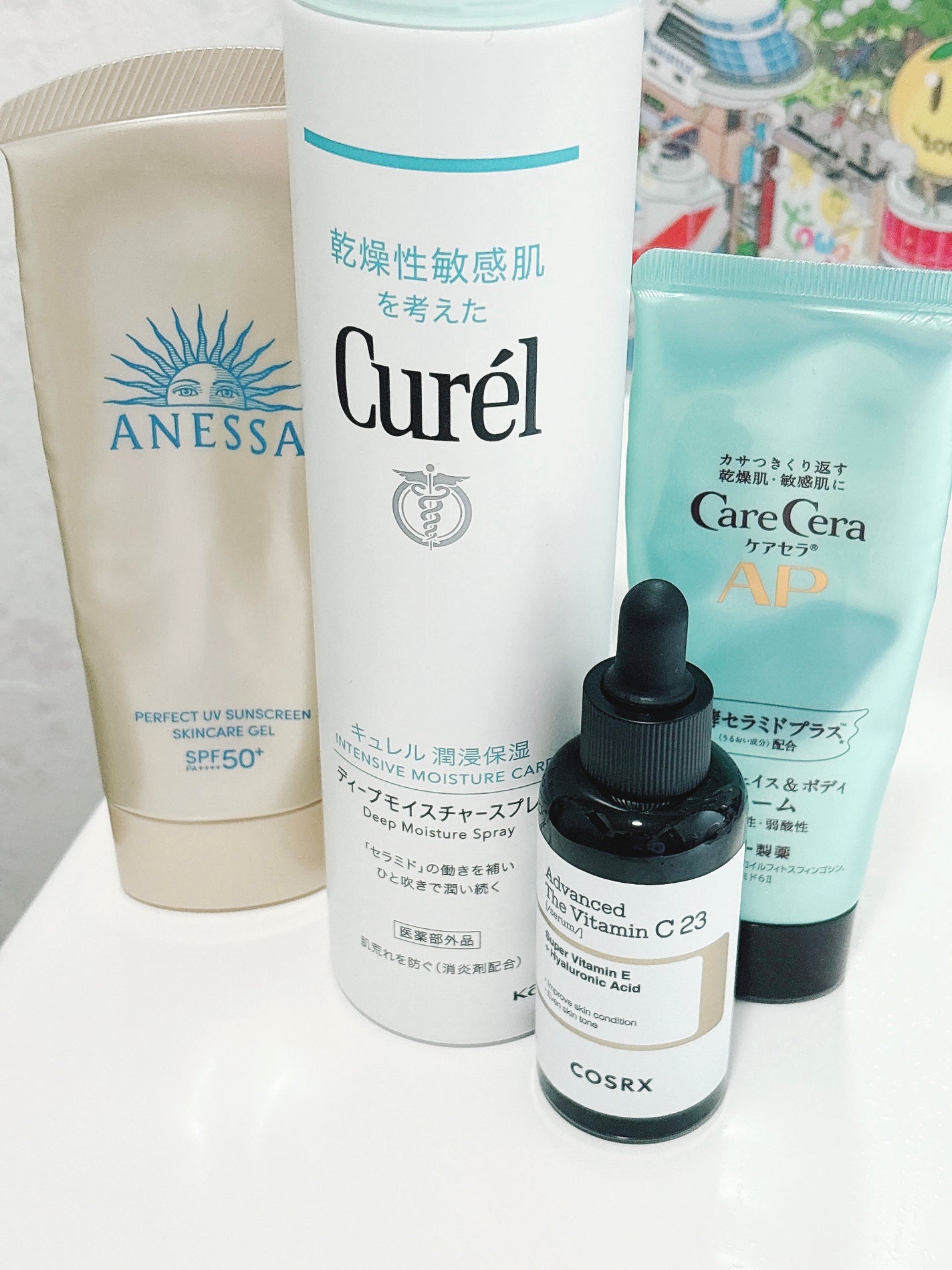 APフェイス&ボディクリーム/ケアセラ/フェイスクリームを使ったクチコミ(1枚目)