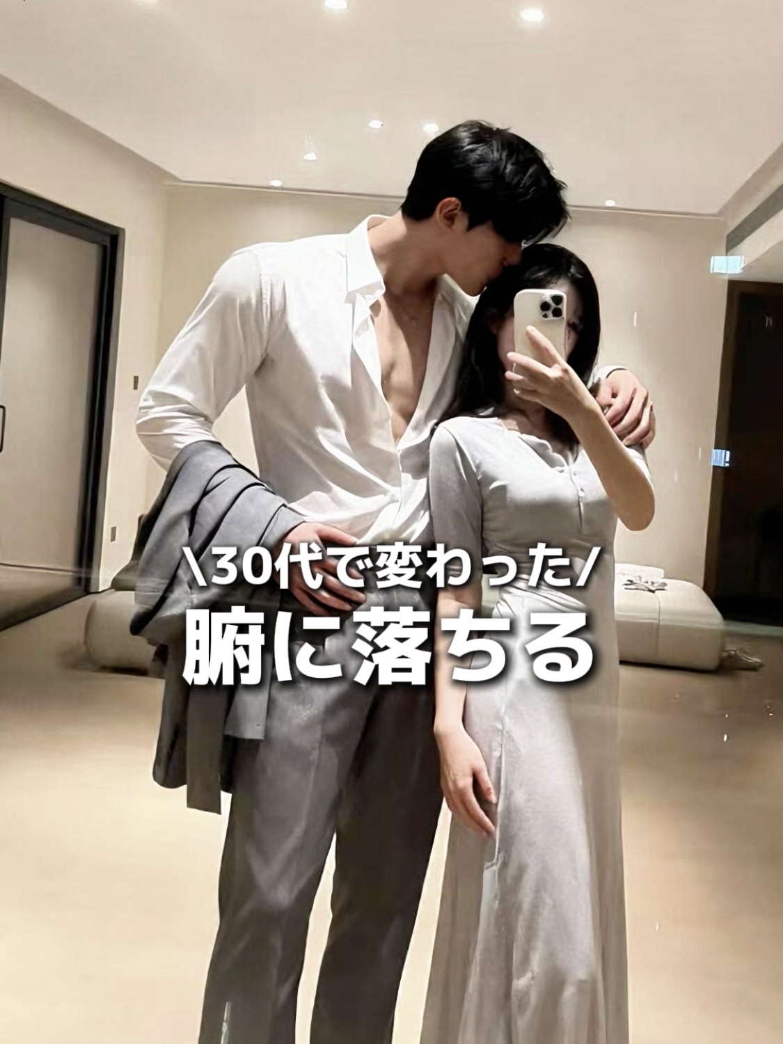 アネトス バランシング トリートメントクリーム/Anetos/フェイスクリームを使ったクチコミ（1枚目）