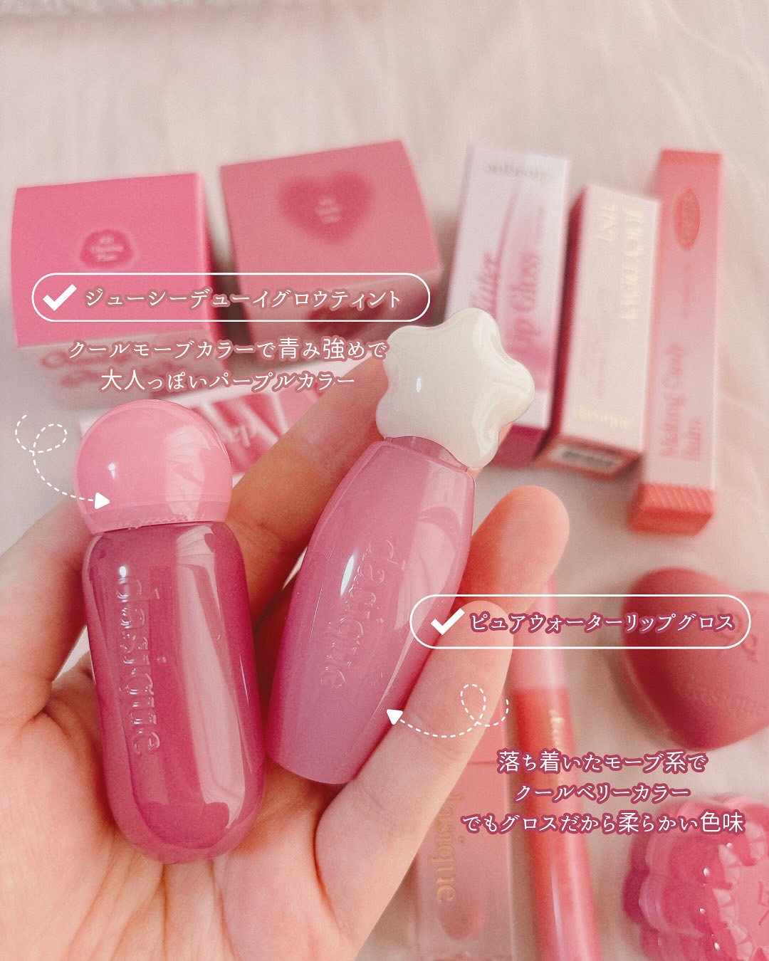 スフレカラーポット 24 スモーキーライラック/dasique/口紅を使ったクチコミ（2枚目）