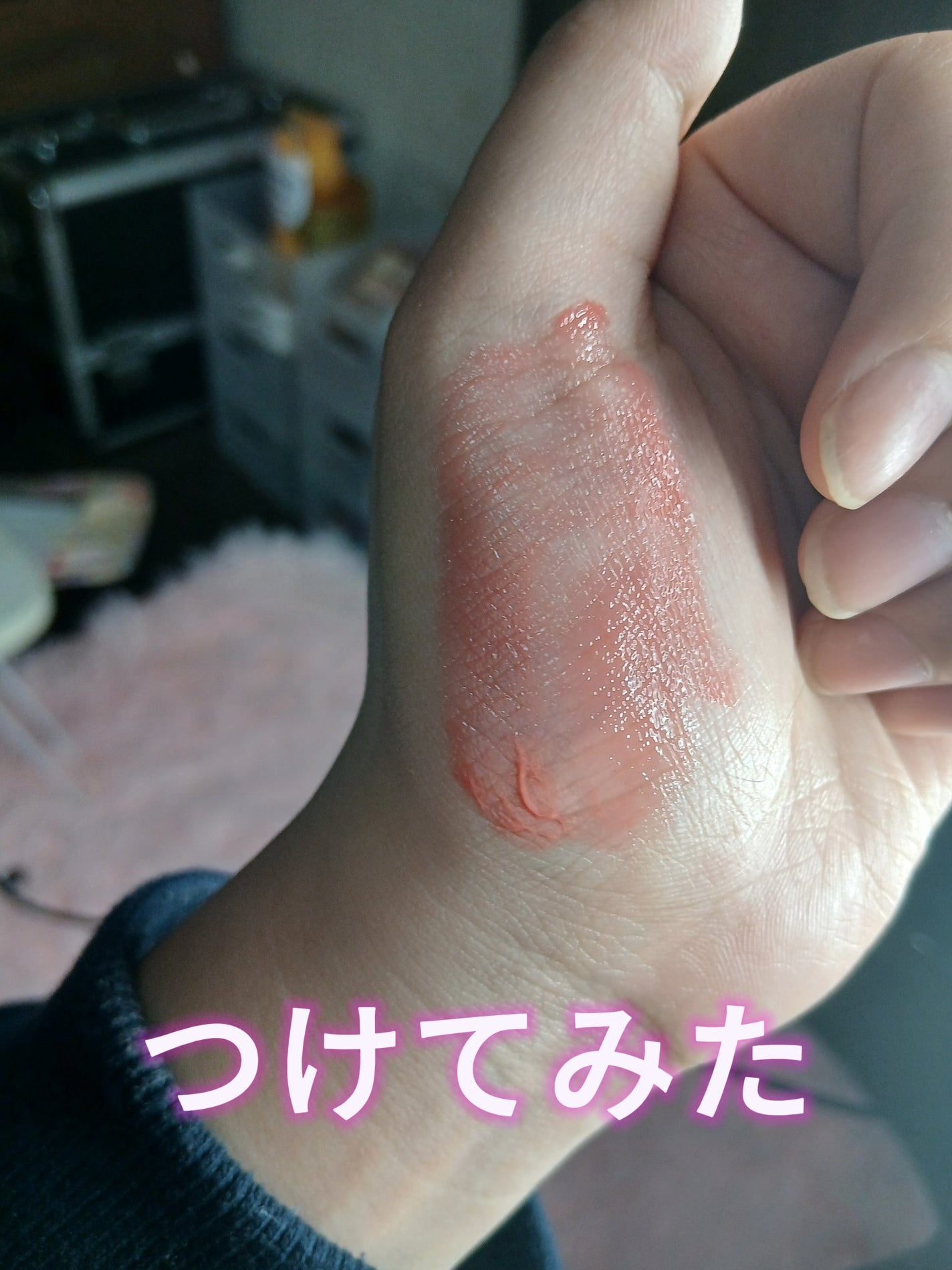 ジューシーラスティングティント/rom&nd/リップティントを使ったクチコミ(2枚目)