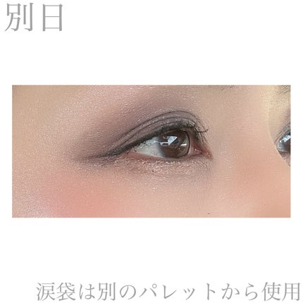 アイ カラー クォード/TOM FORD BEAUTY/アイシャドウパレットを使ったクチコミ(6枚目)