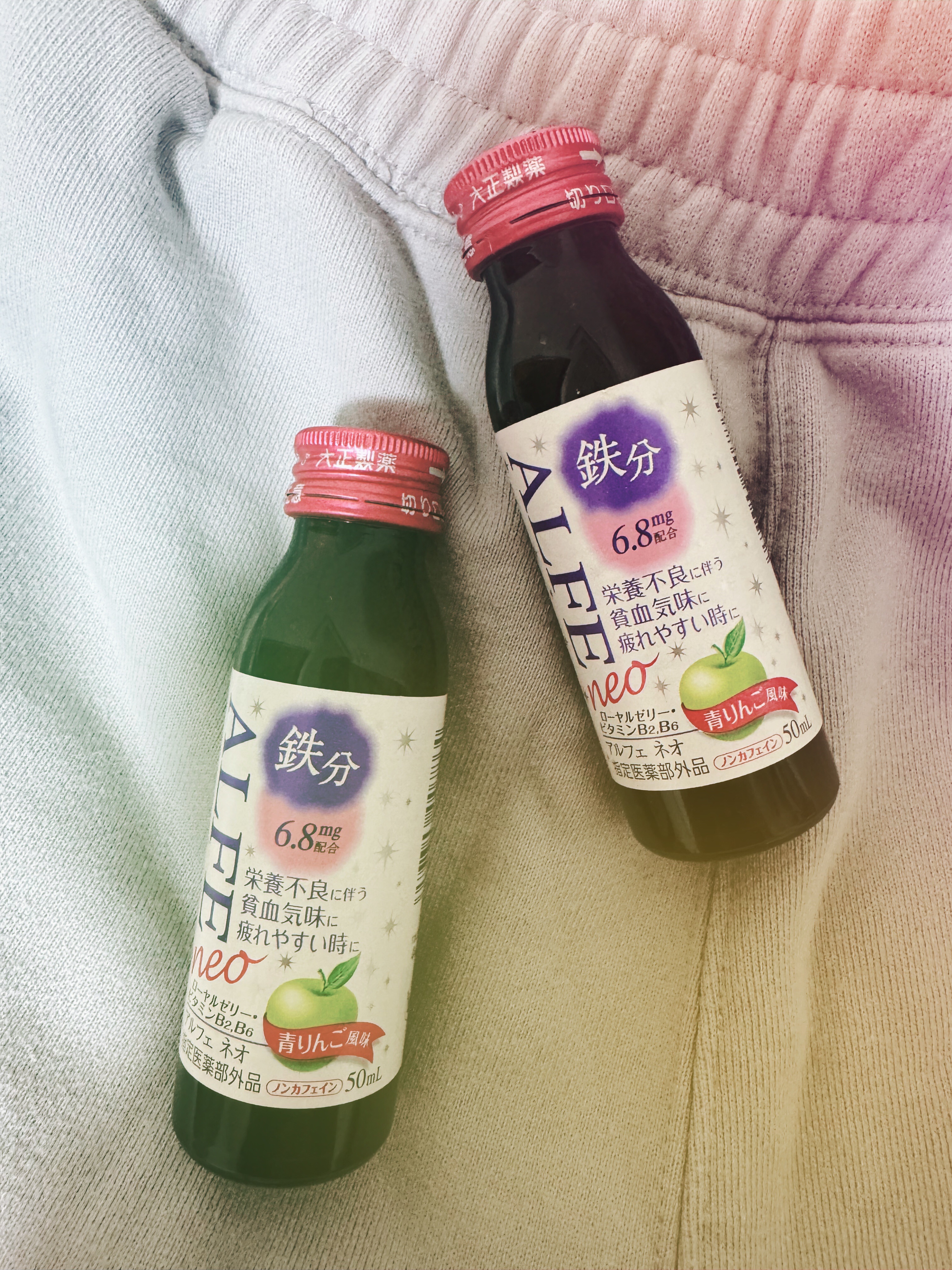 アルフェ ネオ/アルフェ/栄養ドリンクを使ったクチコミ（1枚目）