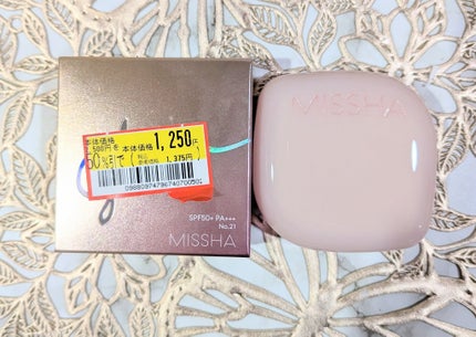 ミシャ グロウ クッション ファンデーション(ルミナスカバー)/MISSHA/クッションファンデーションを使ったクチコミ(1枚目)