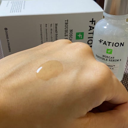 ノスカナイントラブルセラムS/FATION/美容液を使ったクチコミ(4枚目)