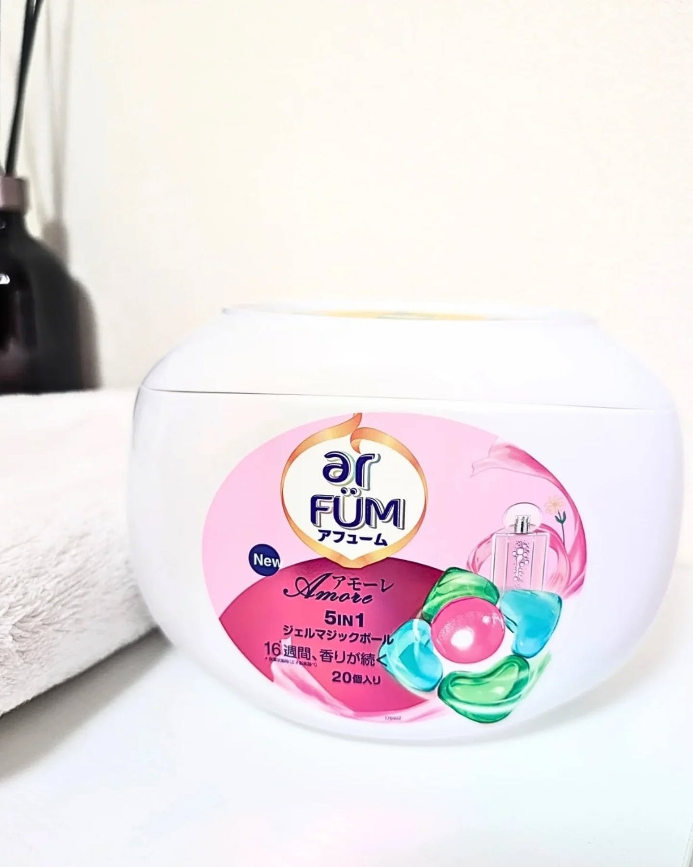 ありちゃん@フォロバ100🤍 on LIPS 「\香りに、ときめく洗濯🫧💗/【AFUME(アフューム)】@ar..」(2枚目)