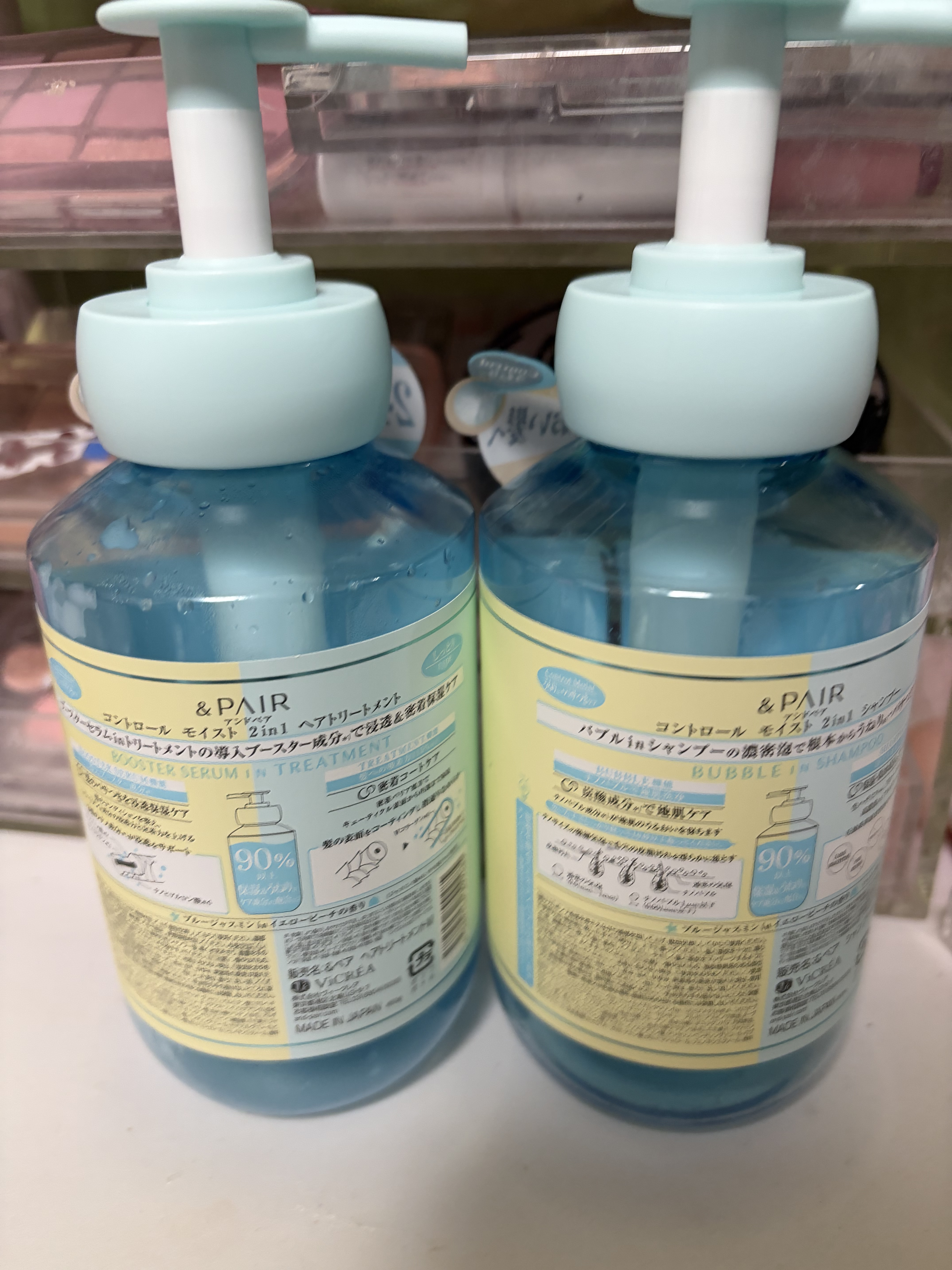 アンドペア コントロール モイスト 2in1 シャンプー＆ヘアトリートメント/&PAIR/市販シャンプーを使ったクチコミ（3枚目）