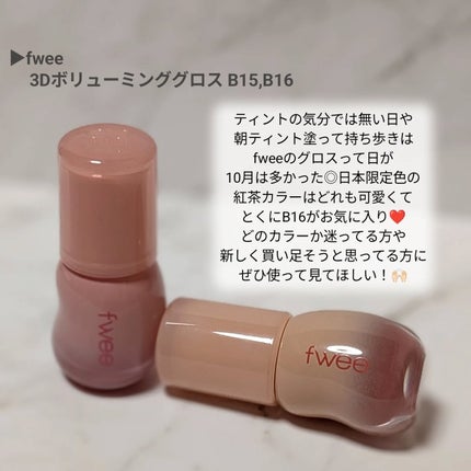 薬用ハンド&フィンガー/ヴァセリン/ハンドクリームを使ったクチコミ(5枚目)