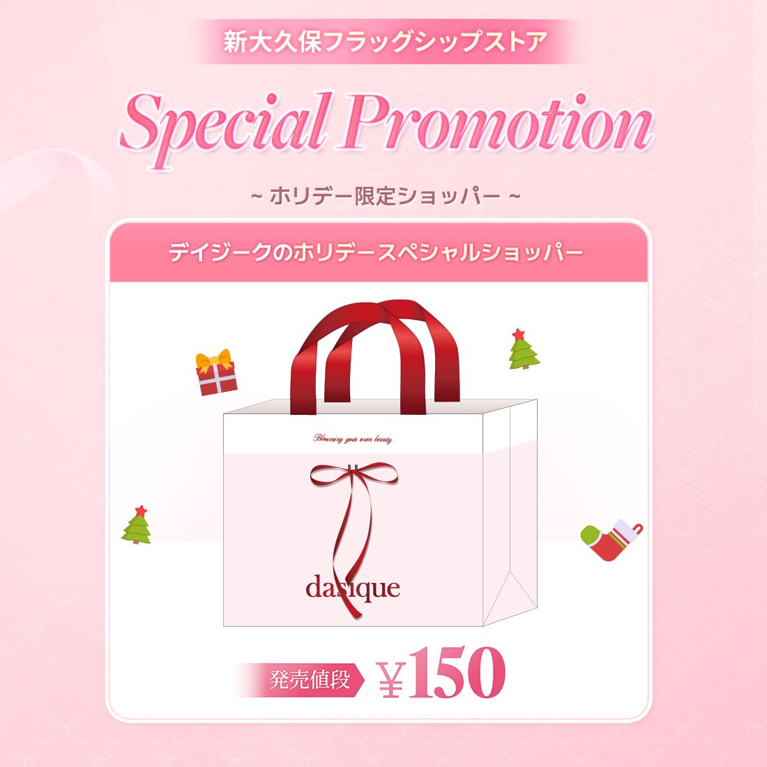 シャドウパレット/dasique/アイシャドウパレットを使ったクチコミ(3枚目)