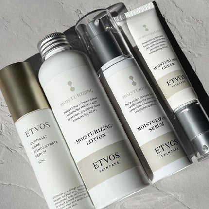 モイストバリアクリーム/エトヴォス/フェイスクリームを使ったクチコミ(4枚目)