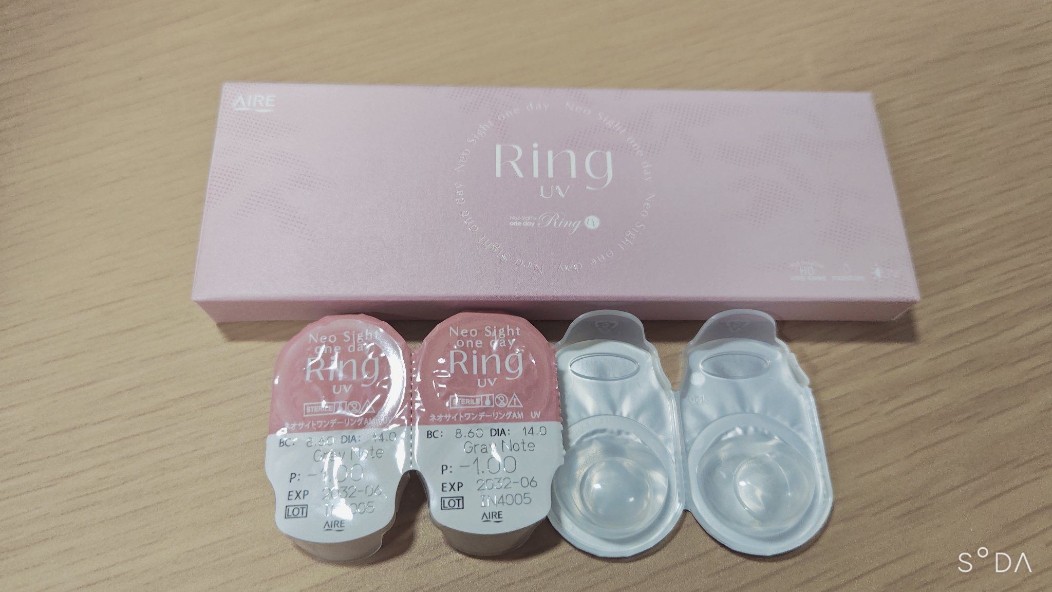 ネオサイトワンデーリングUV/ネオサイト/ワンデー（１DAY）カラコンを使ったクチコミ（1枚目）