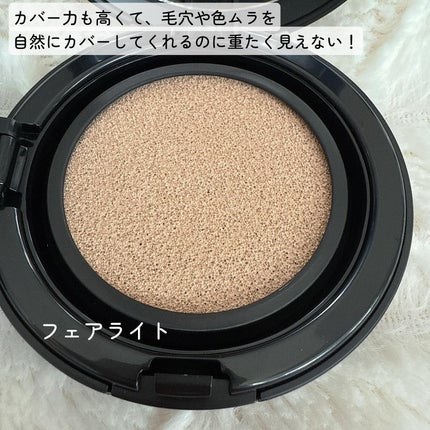ジョンセンムル エッセンシャル スキン ヌーダー クッション/JUNG SAEM MOOL/クッションファンデーションを使ったクチコミ(3枚目)