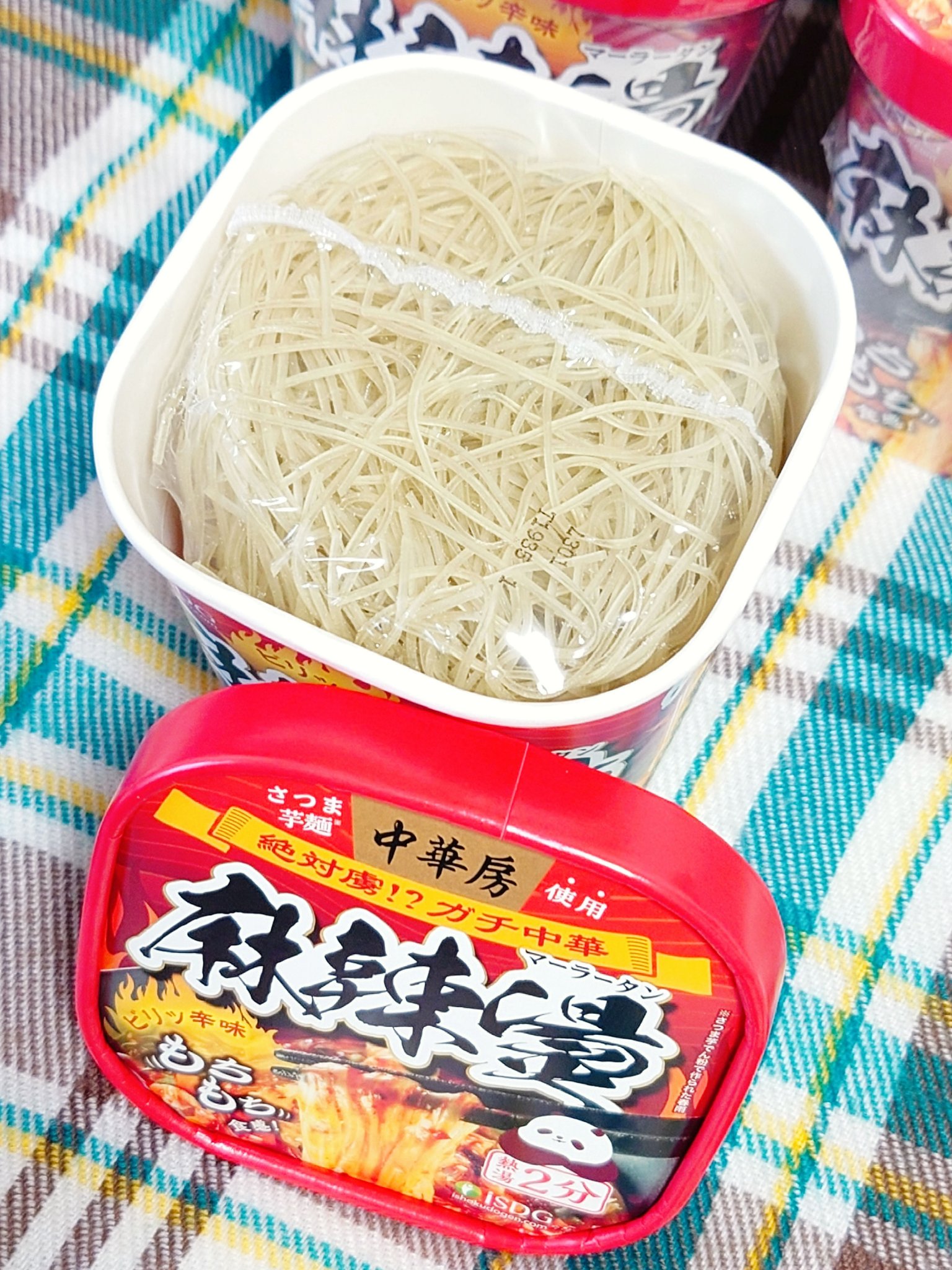 麻辣湯/ISDG 医食同源ドットコム/その他食品を使ったクチコミ（2枚目）