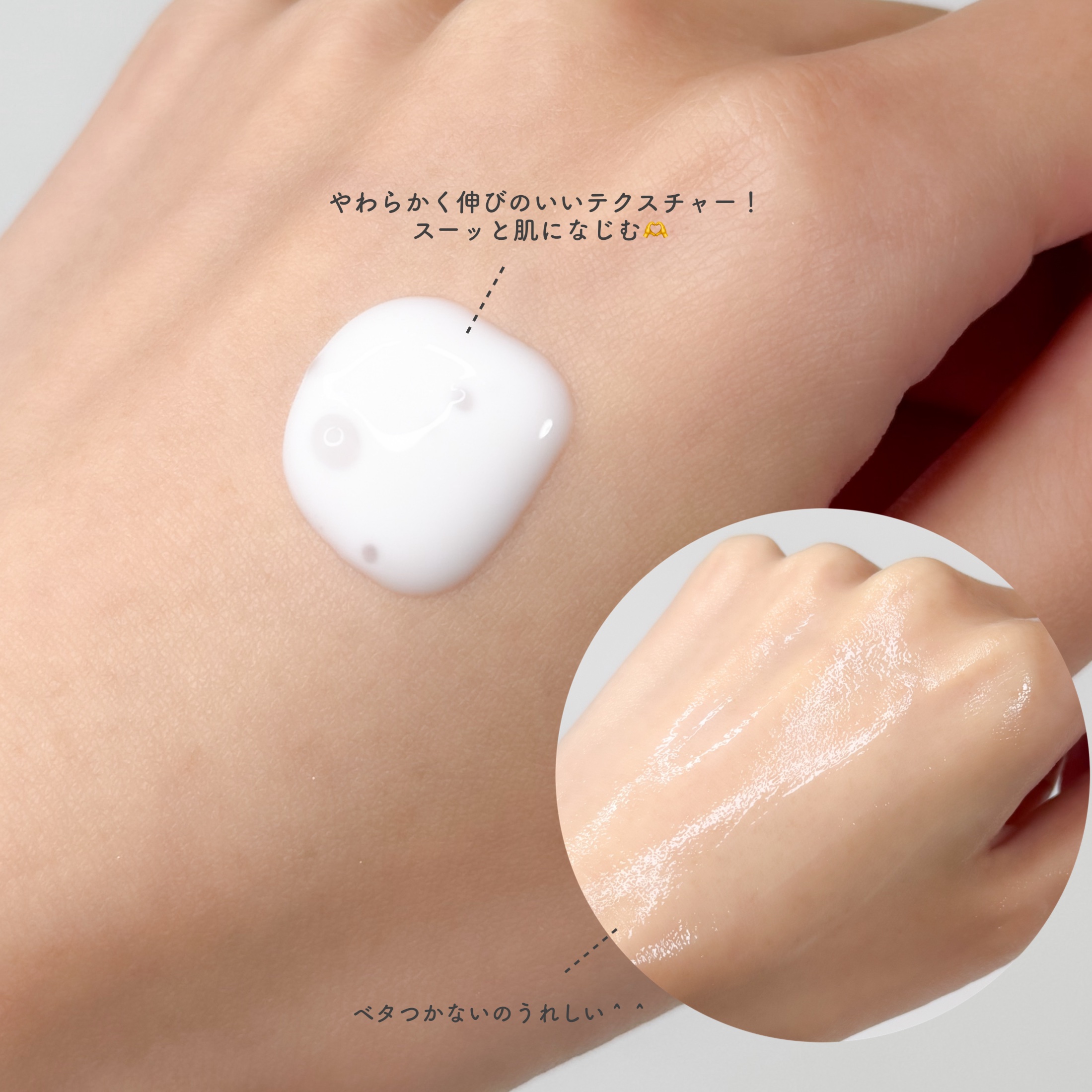 SOOTHING REPAIR TONING SERUM R4/ダーマファーム/美容液を使ったクチコミ（3枚目）