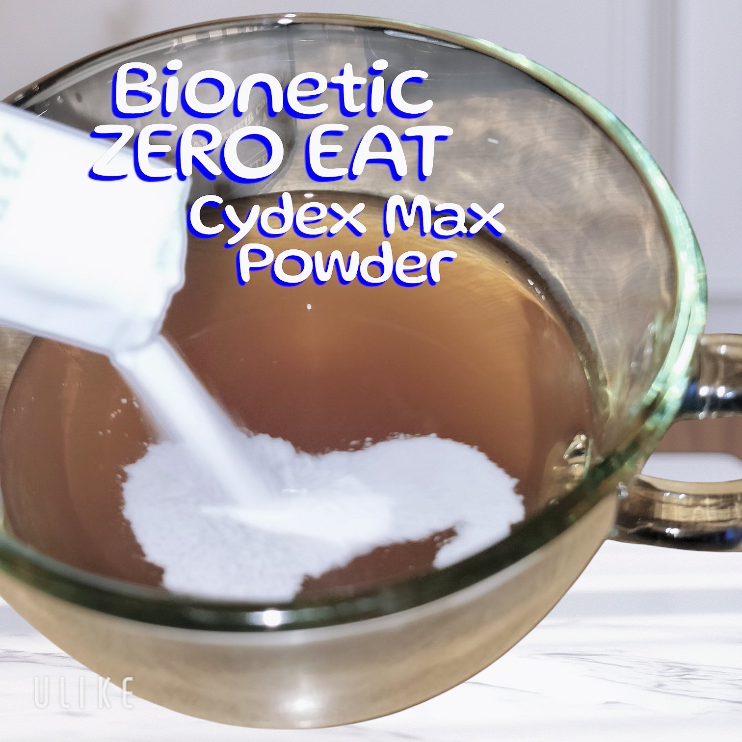 ゼロイート サイデックス マックス/Bionetic/ボディサプリメントを使ったクチコミ（2枚目）