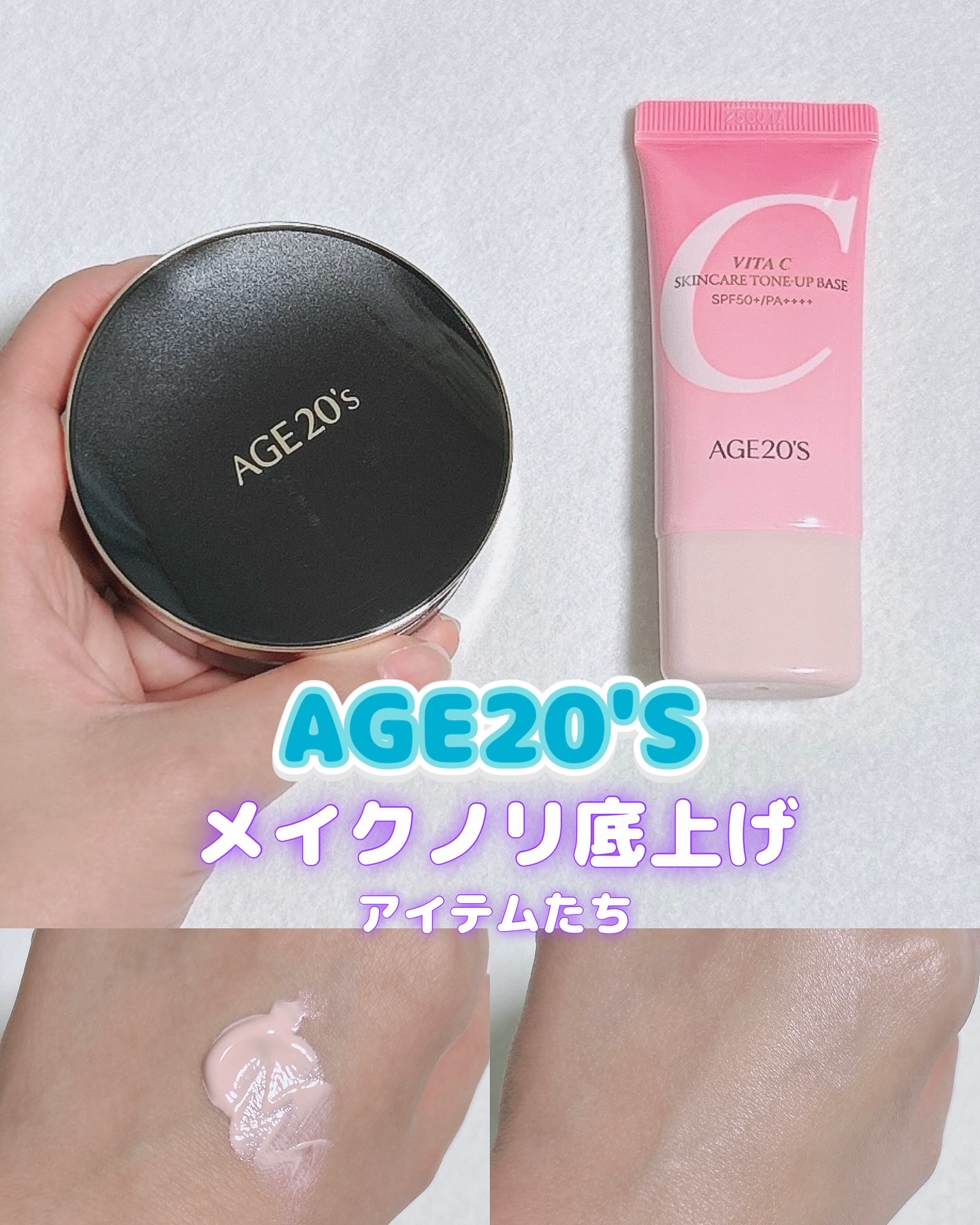 SIGNATURE ESSENCE COVER PACT　/AGE20’s/クリーム・エマルジョンファンデーションを使ったクチコミ（1枚目）