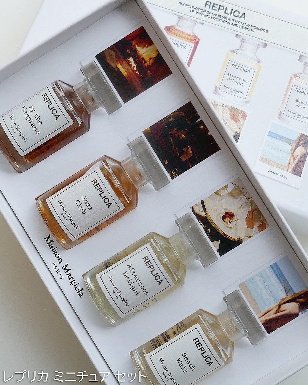 レプリカ オードトワレ レイジーサンデー モーニング ウィンターホリデー ギフト セット/Maison Margiela Fragrances/その他キットセットを使ったクチコミ（3枚目）