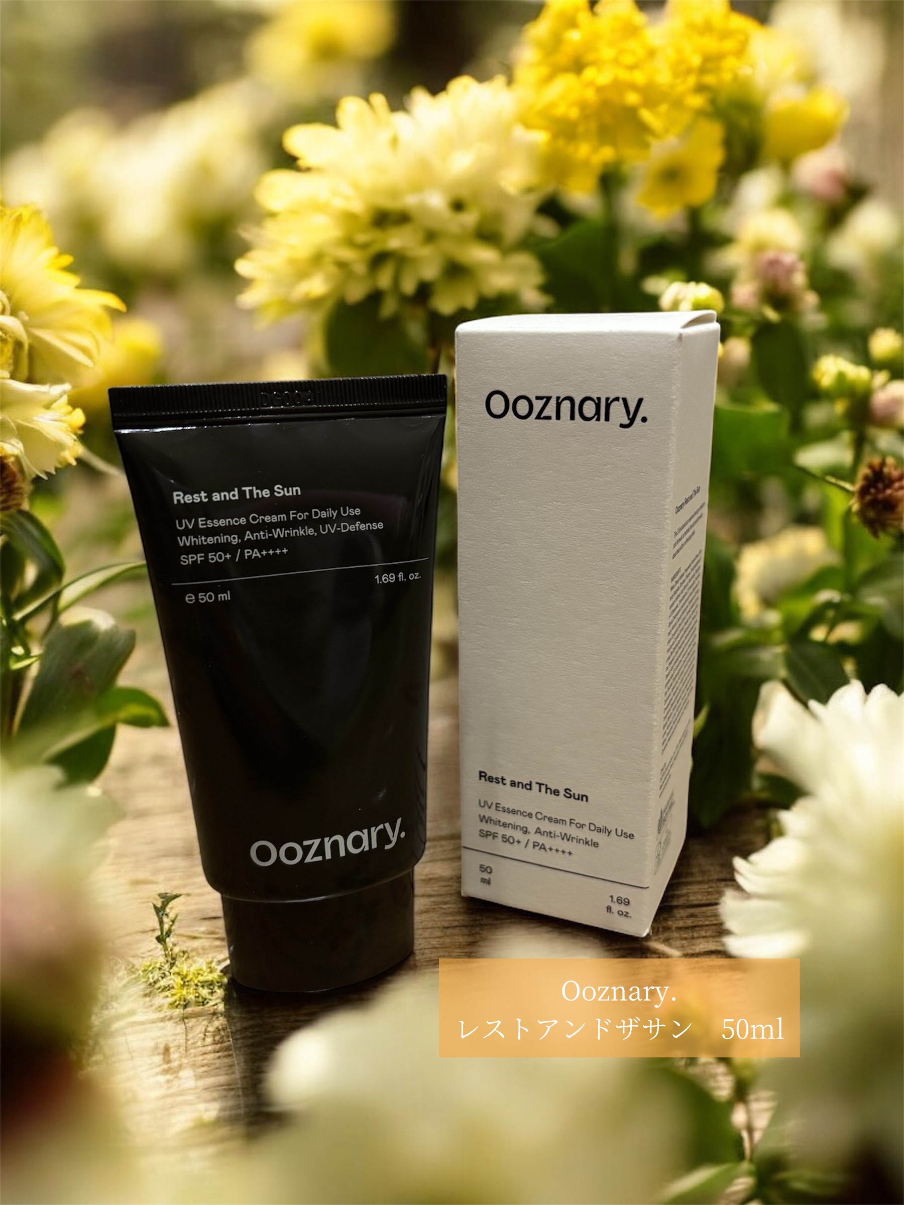 日焼け止めなのにキシキシせずとってもみずみずしい使用感！

韓国のメイクさんも使ってるらしくて
朝メイク前に使っても白浮しちゃったりせず
ぺたぺたしないからスキンケア感覚で使える♡

紫外線だけじゃなくてブルーライトまでカットしてくれる
機