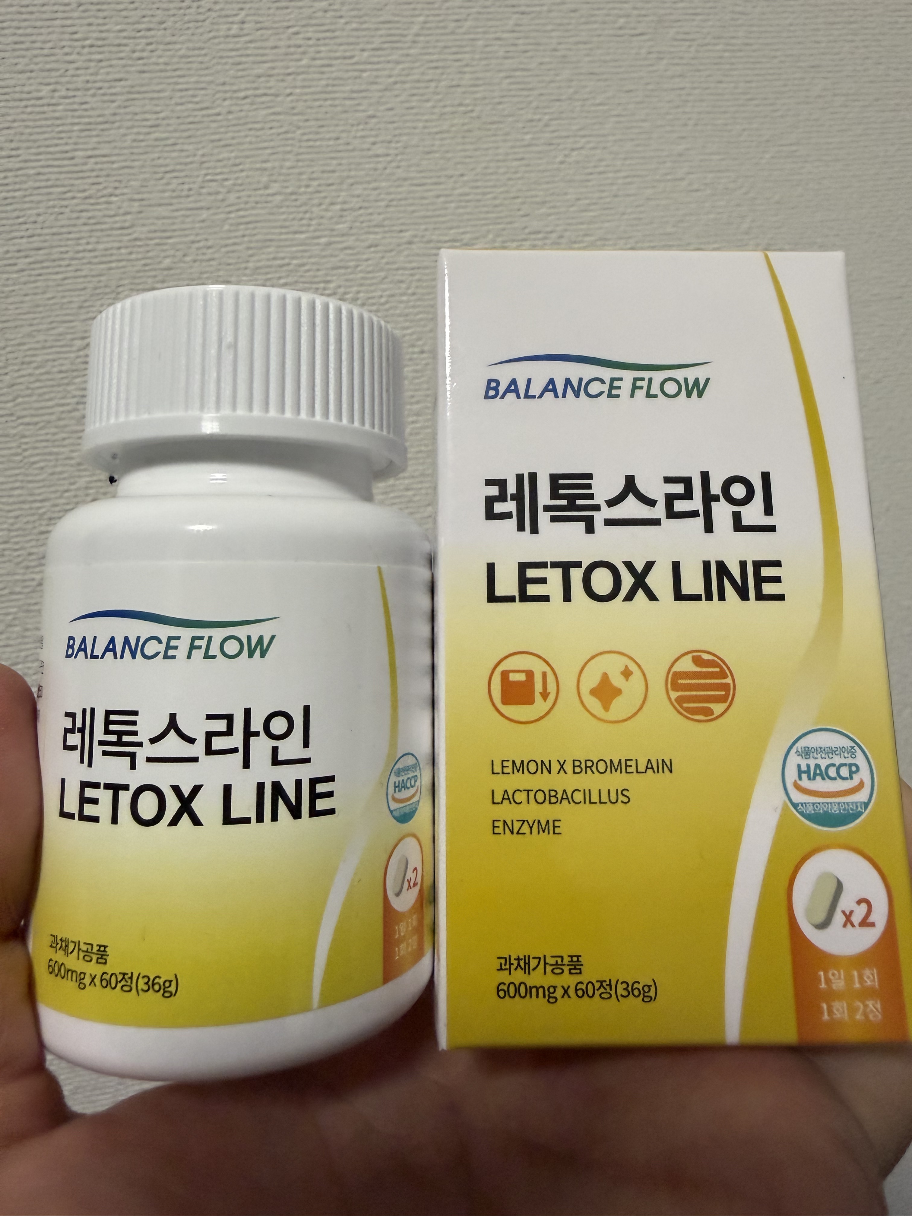 レトックスライン/Balance Flow/ボディサプリメントを使ったクチコミ（1枚目）