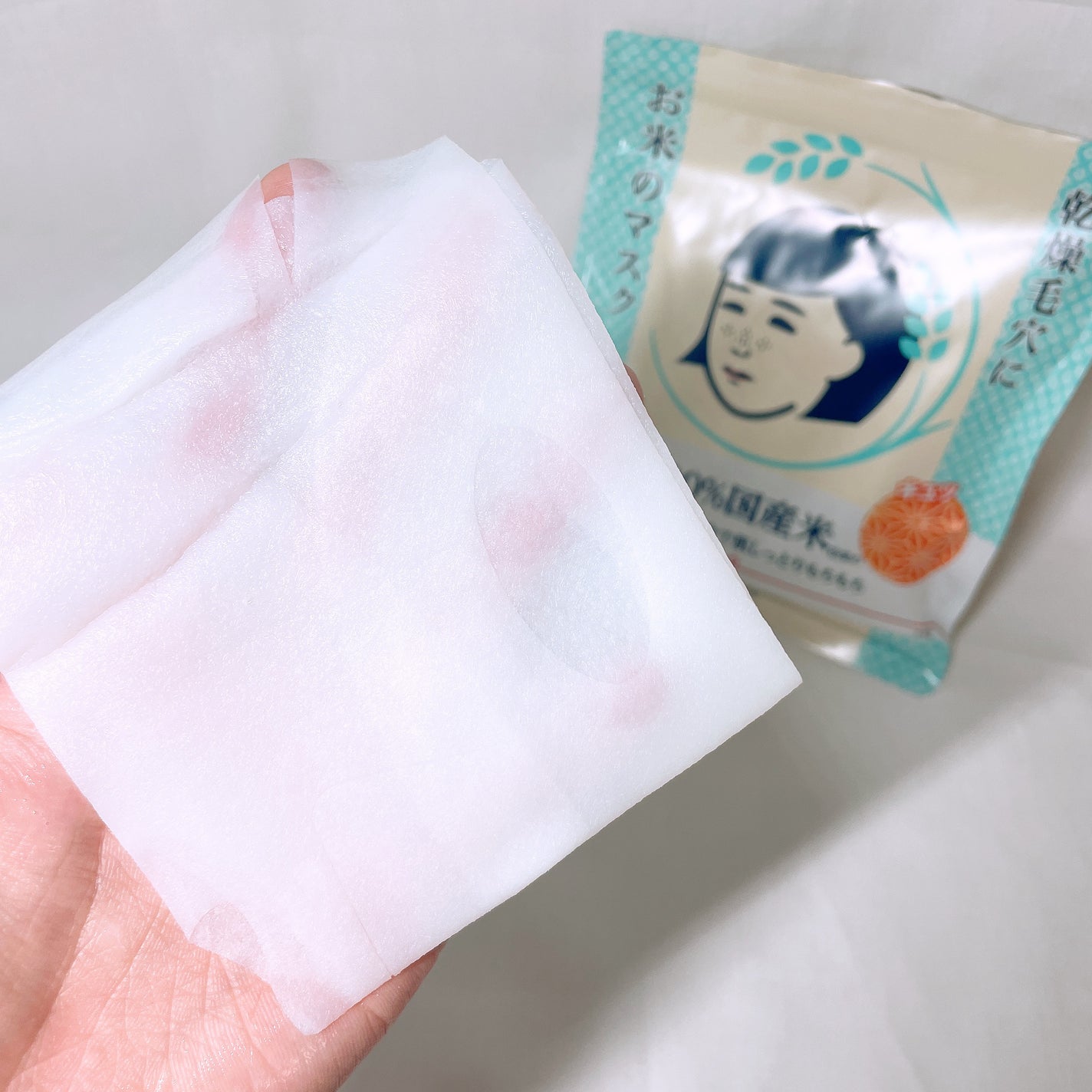 お米のマスク/毛穴撫子/シートマスク・パックを使ったクチコミ(5枚目)