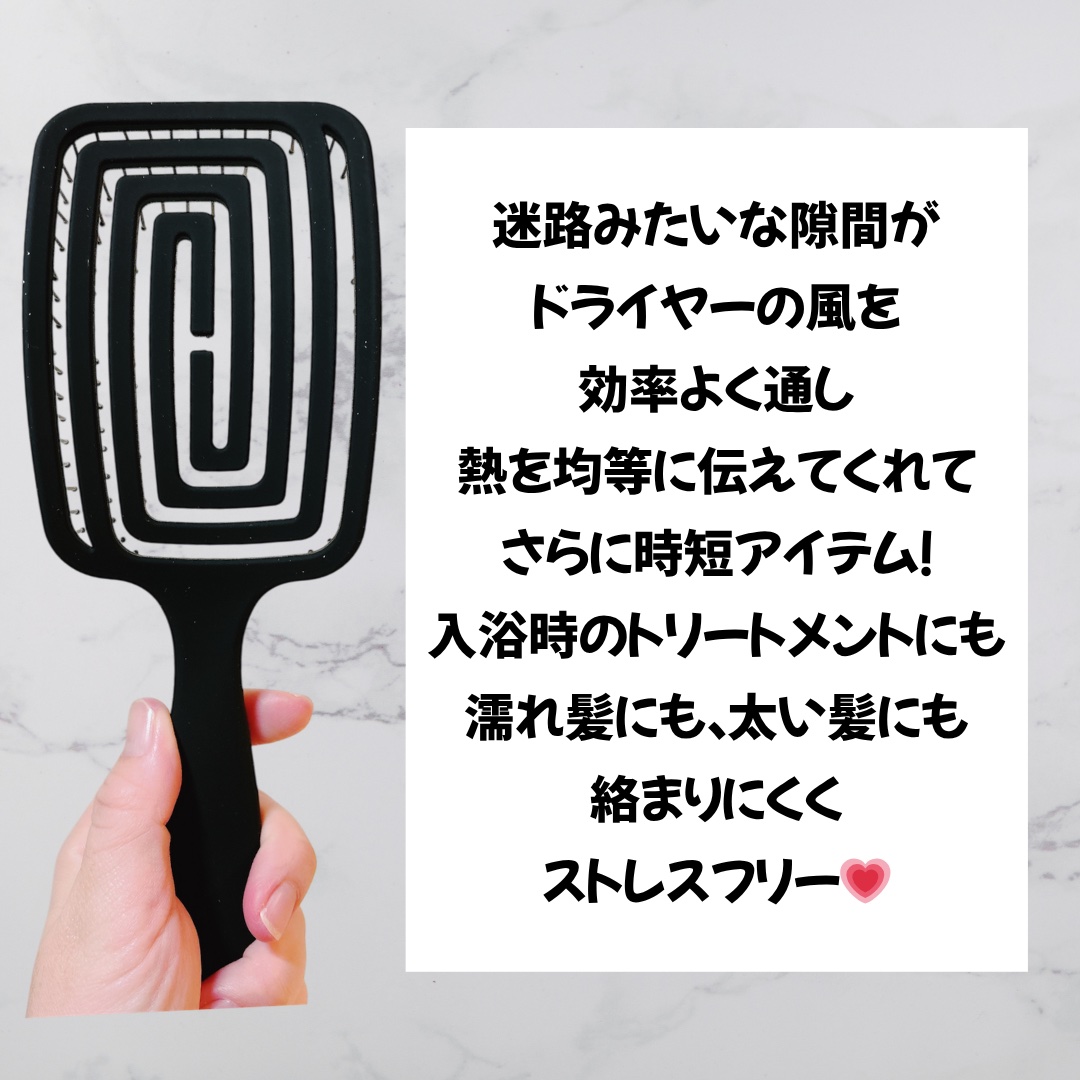 87saku ハナサク 速乾ブラシ/87saku/ヘアブラシを使ったクチコミ（3枚目）