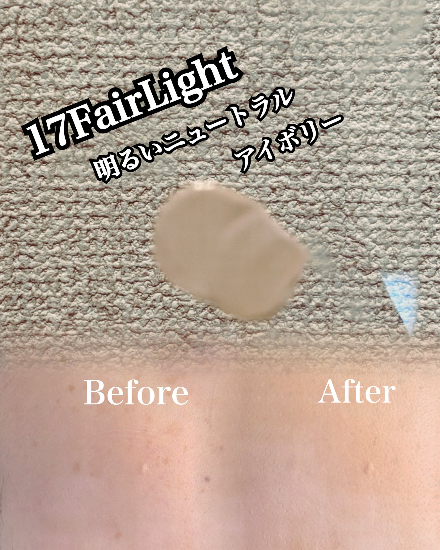 ジョンセンムル エッセンシャル スキン ヌーダー クッション/JUNG SAEM MOOL/クッションファンデーションを使ったクチコミ(3枚目)