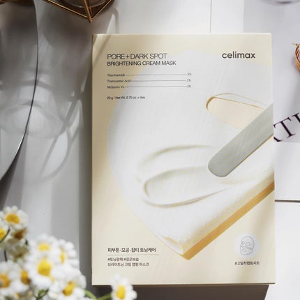 ポアブライトニングシミケアクリームラッピングパック/celimax/シートマスク・パックを使ったクチコミ(1枚目)