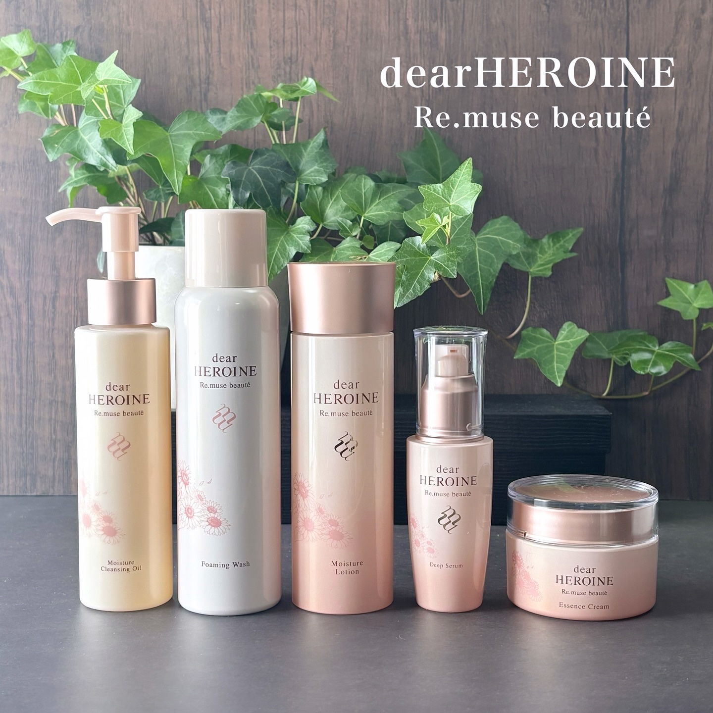 🌿

dearHEROINE
Re.muse beauté

勝友美さんがプロデュースする会員制のスキンケアブランドです✨

• MOISTURE CLEANSING OIL
 W洗顔不要、美容成分たっぷりの時短角栓オフクレンジング。
簡
