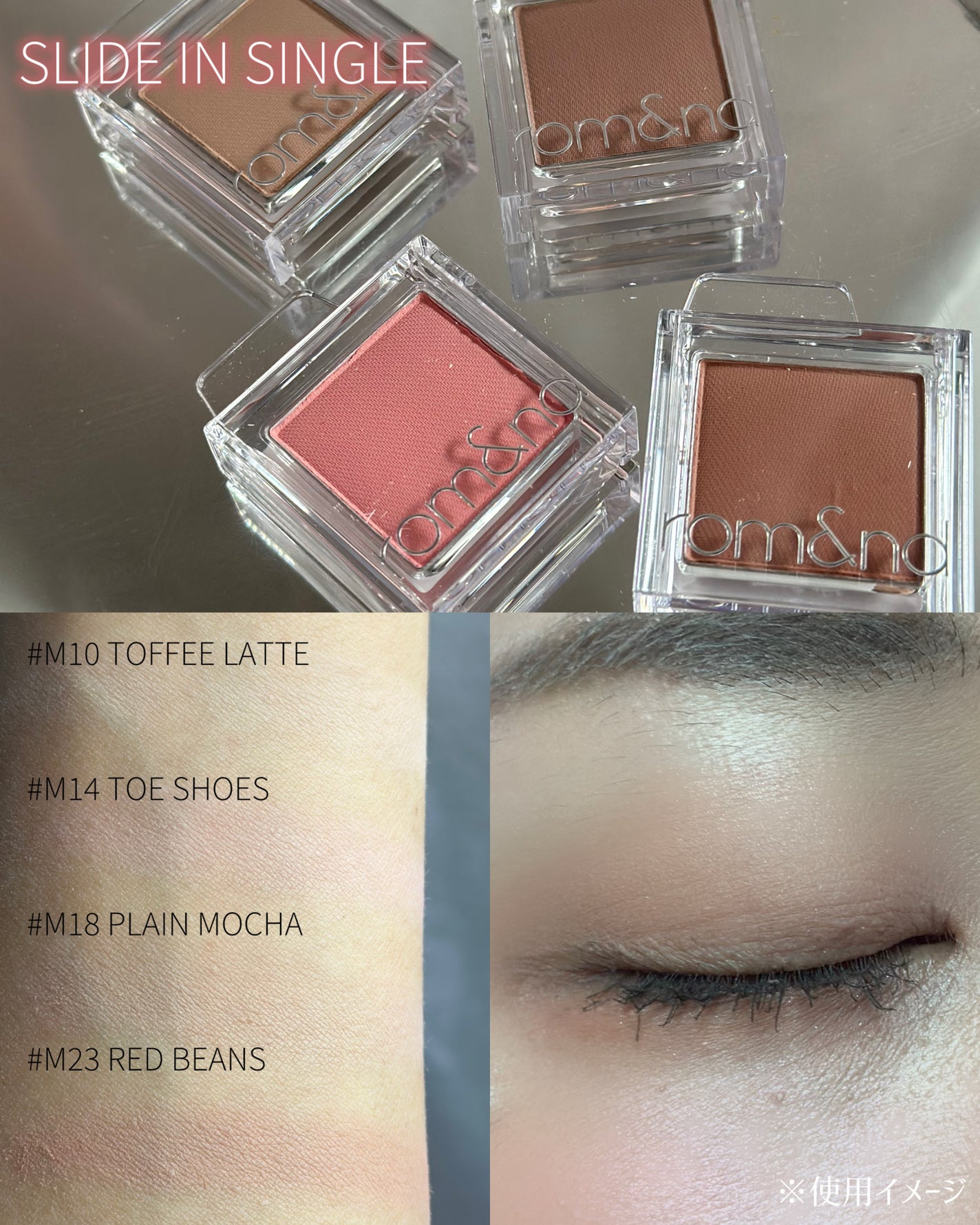 ハンオールブロウカラ/rom&nd/眉マスカラを使ったクチコミ(5枚目)