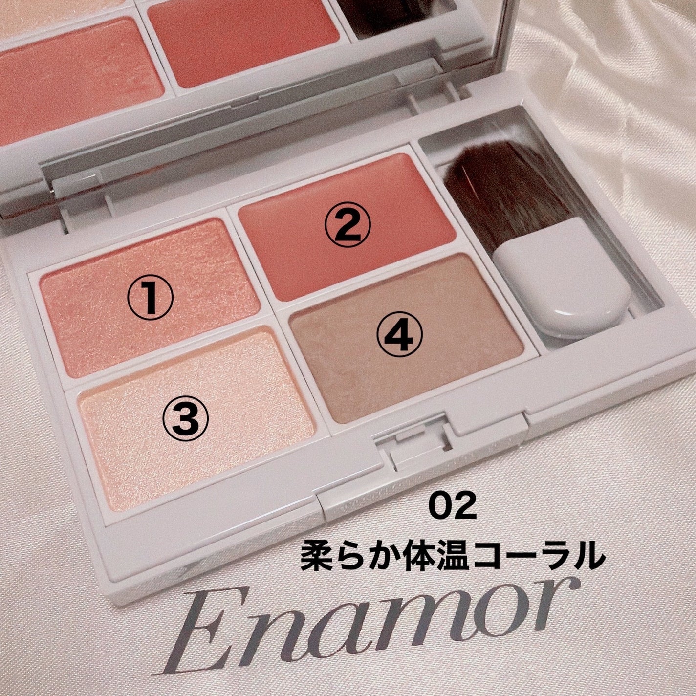 エナモル ジュエリー メロウ フェイスパレット/Enamor/パウダーチークを使ったクチコミ(5枚目)