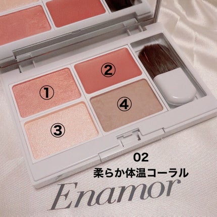 エナモル ジュエリー メロウ フェイスパレット/Enamor/パウダーチークを使ったクチコミ(5枚目)