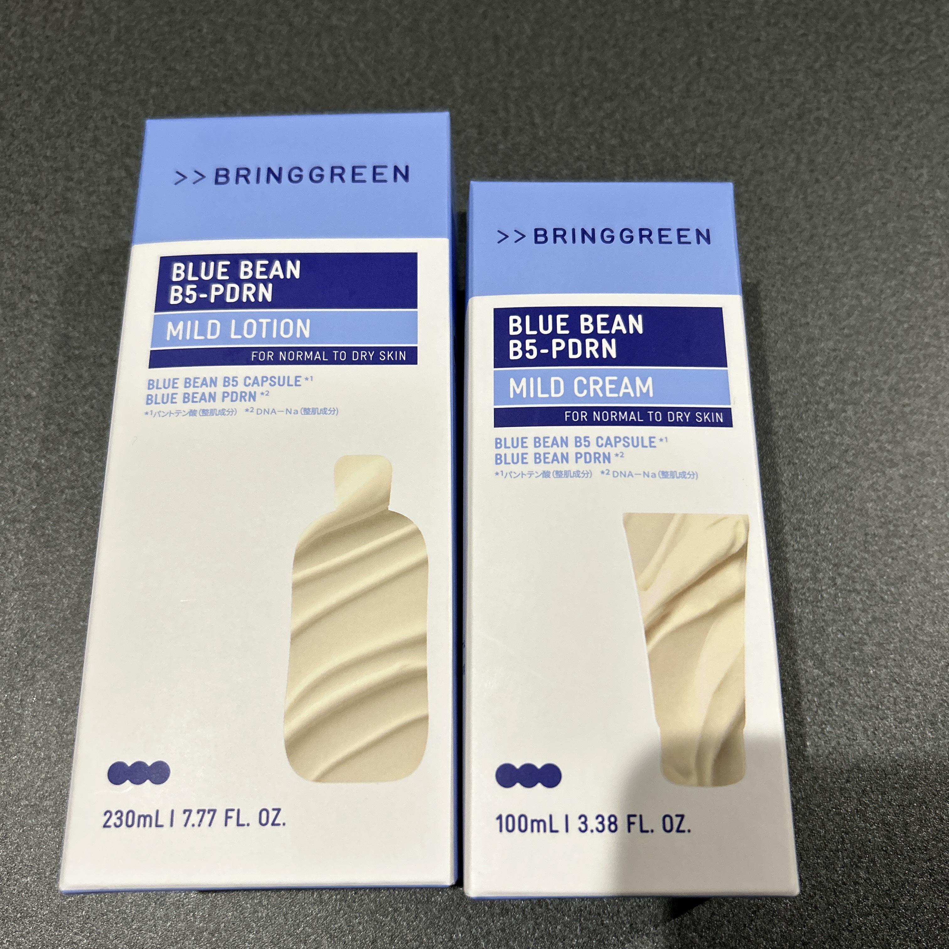 ブルービーンB5-PDRN™マイルドローション/BRING GREEN/乳液を使ったクチコミ（1枚目）