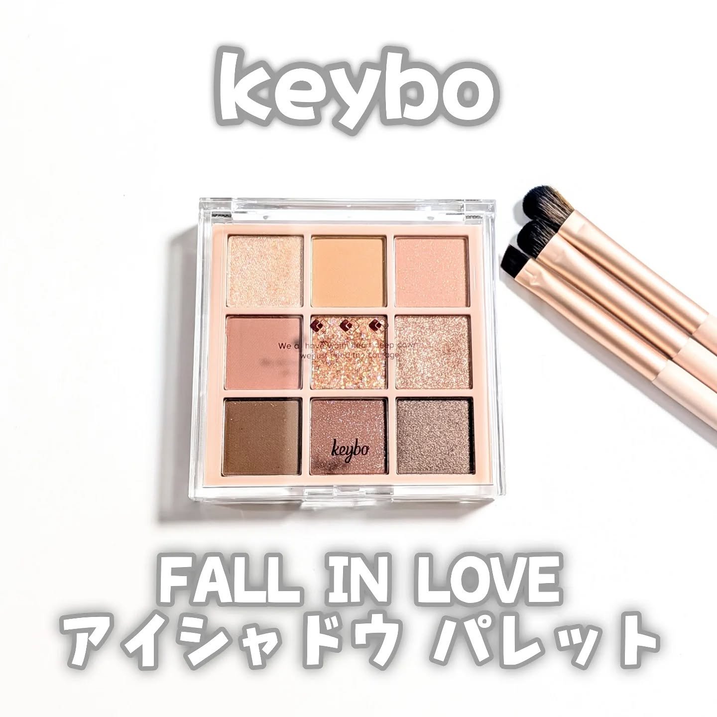 KEYBO FALL IN LOVE SHADOW PALETTE/keybo/アイシャドウパレットを使ったクチコミ（1枚目）