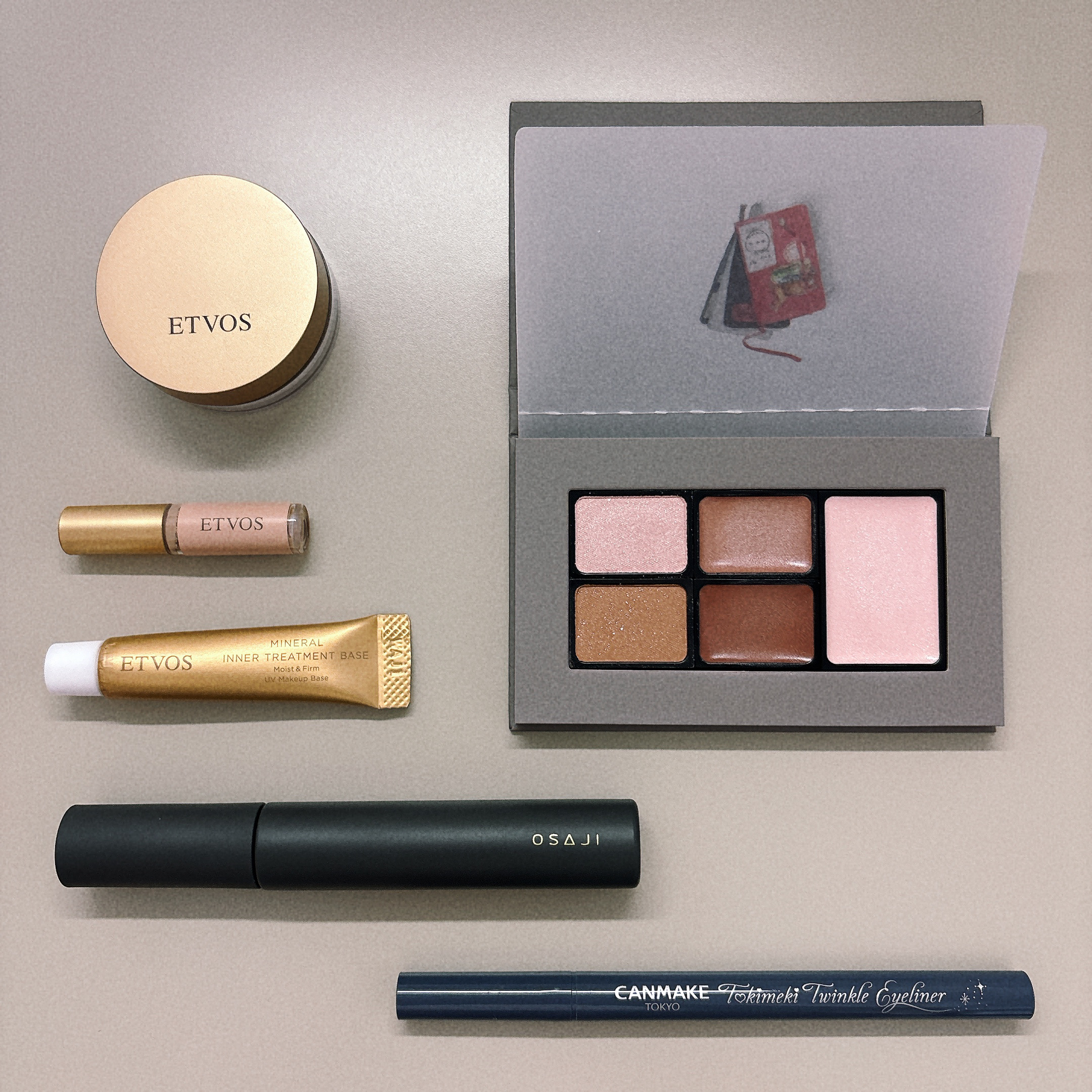 試してみた】エトヴォス ラシャススキン ベースメイク ファースト