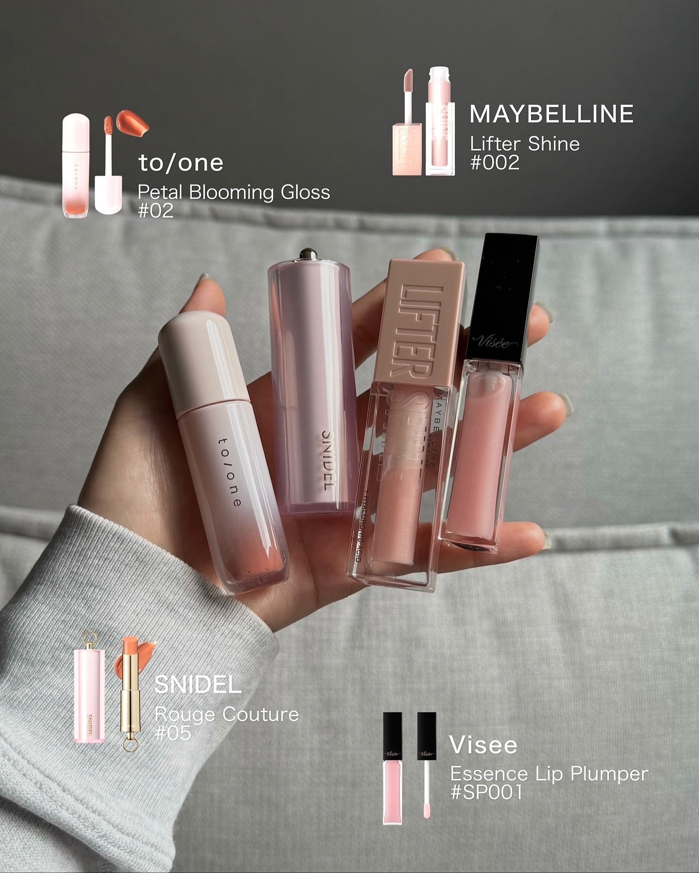 トーン ペタル ブルーミング グロス 02 Pure Nude/to/one/リップグロスを使ったクチコミ（1枚目）