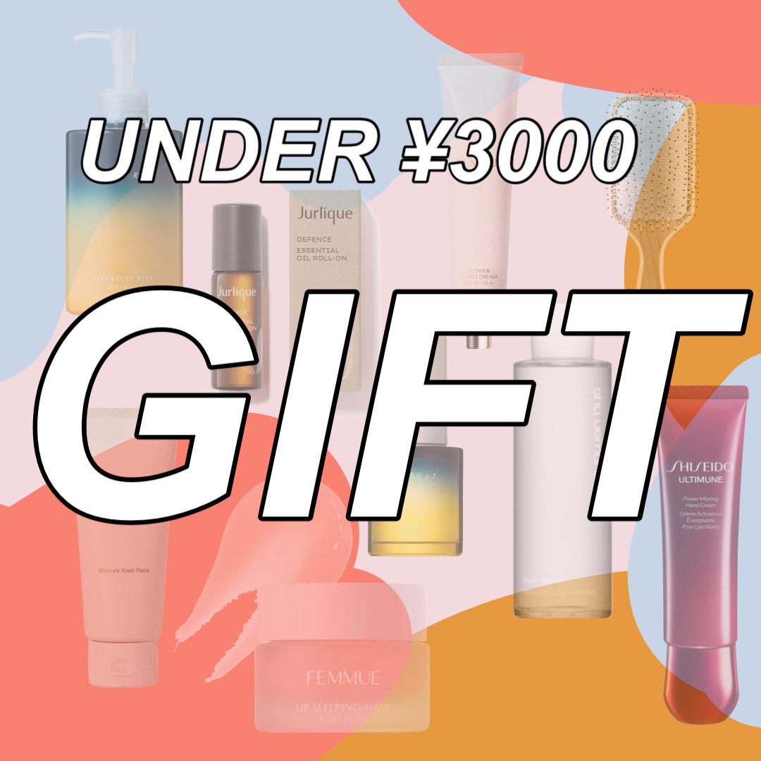 フラワー ハンドクリーム/FEMMUE/ハンドクリームを使ったクチコミ（1枚目）